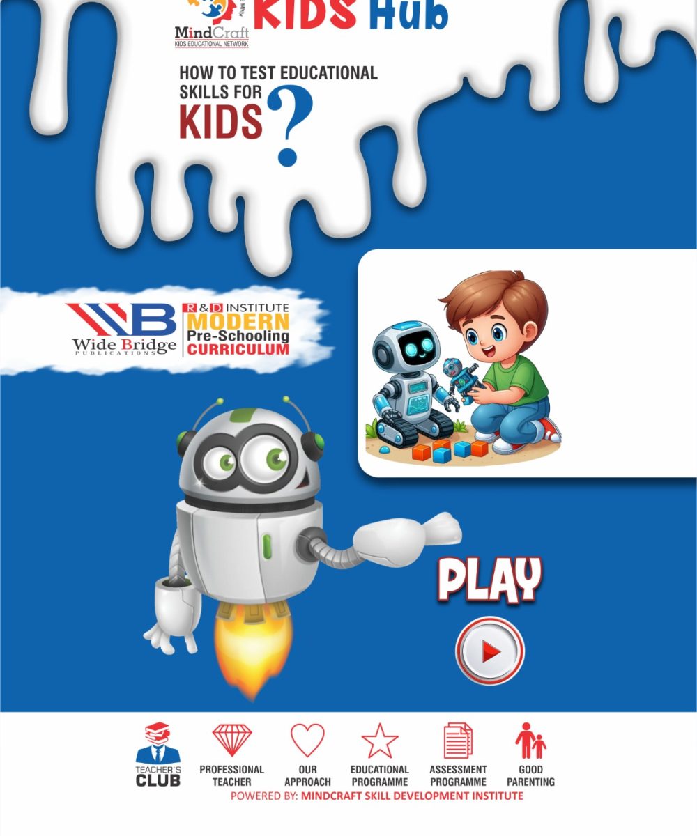 WhatsApp Image 2024-12-04 at 4.36.03 PM